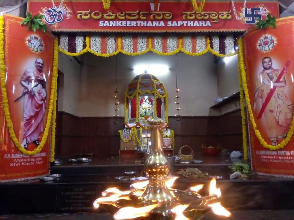 SAPTHAHA 2018